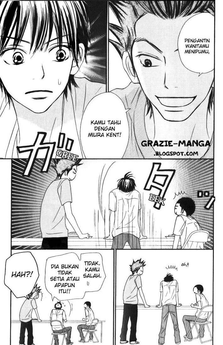 Kimi ni Todoke chapter 33